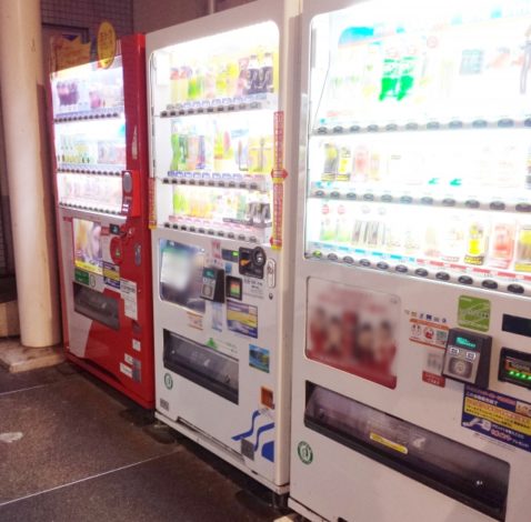 水分補給_自販機_種類