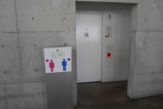 トイレおしっこ色脱水水分補給